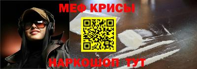 кристаллы Малоярославец