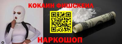 кристаллы Малоярославец