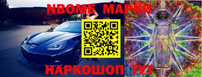 ПСИЛОЦИБИНОВЫЕ ГРИБЫ Малгобек