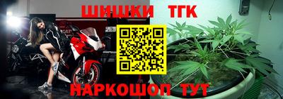 кристаллы Малоярославец