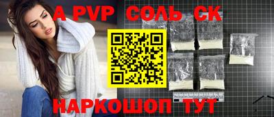 ПСИЛОЦИБИНОВЫЕ ГРИБЫ Малгобек