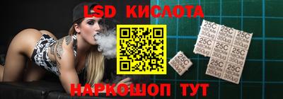 кристаллы Малоярославец