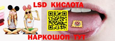 ПСИЛОЦИБИНОВЫЕ ГРИБЫ Малгобек