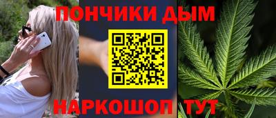 ПСИЛОЦИБИНОВЫЕ ГРИБЫ Малгобек
