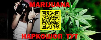 ПСИЛОЦИБИНОВЫЕ ГРИБЫ Малгобек