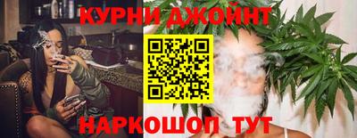 ПСИЛОЦИБИНОВЫЕ ГРИБЫ Малгобек