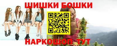 ПСИЛОЦИБИНОВЫЕ ГРИБЫ Малгобек