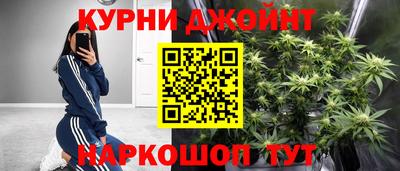 ПСИЛОЦИБИНОВЫЕ ГРИБЫ Малгобек