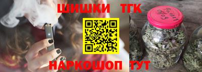 ПСИЛОЦИБИНОВЫЕ ГРИБЫ Малгобек