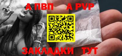 ПСИЛОЦИБИНОВЫЕ ГРИБЫ Малгобек