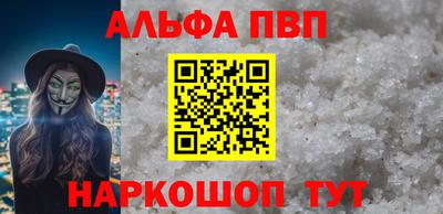 ПСИЛОЦИБИНОВЫЕ ГРИБЫ Малгобек
