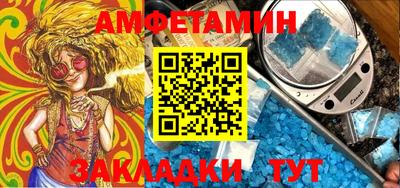 ПСИЛОЦИБИНОВЫЕ ГРИБЫ Малгобек