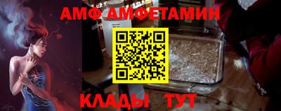 ПСИЛОЦИБИНОВЫЕ ГРИБЫ Малгобек