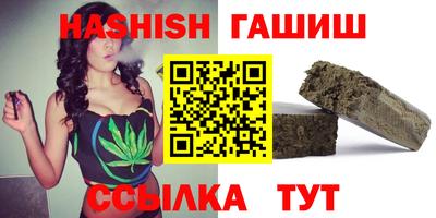 кристаллы Малоярославец