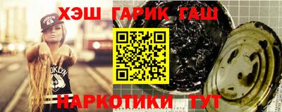 кристаллы Малоярославец