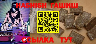 ПСИЛОЦИБИНОВЫЕ ГРИБЫ Малгобек