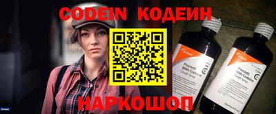 кристаллы Малоярославец